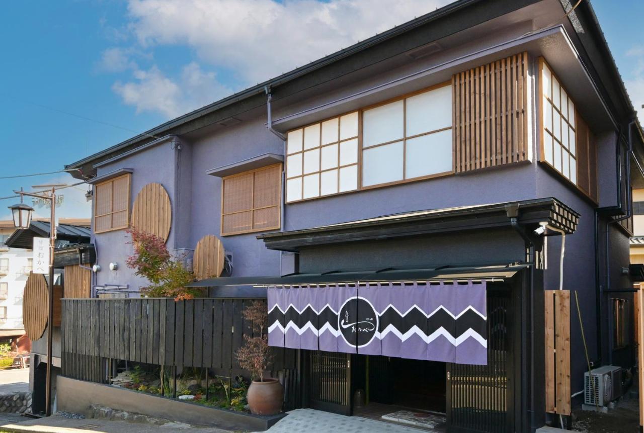 Akari No Yado Okabe Hotel Shibukawa Luaran gambar